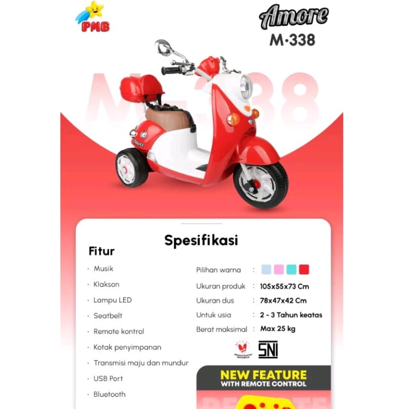 MOTOR AKI PMB M338 SCOOPY AMORE SEPEDA MOTOR LISTRIK ANAK TERLARIS MAINAN MOTOR AKI PLUS REMOTE CONT