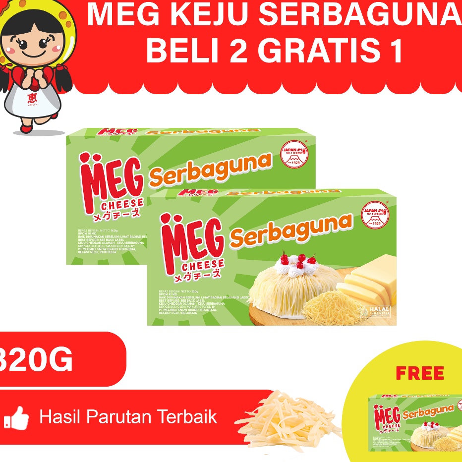 

TERBARU BELI 2 GRATIS 1 MEG Keju Serbaguna 16 gr