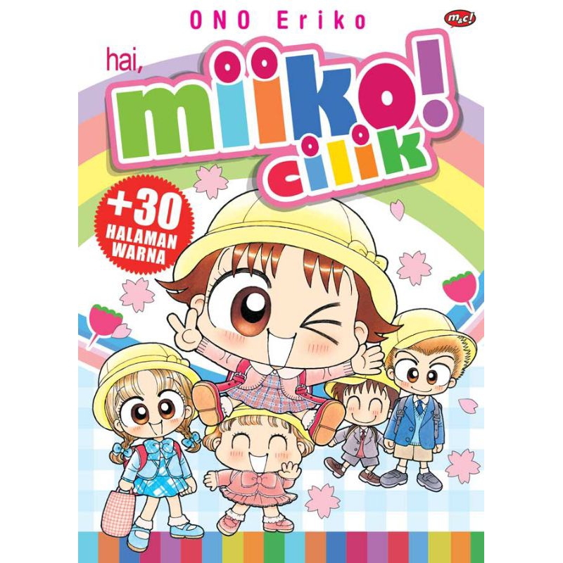 Komik Anak Hai Miiko Bekas