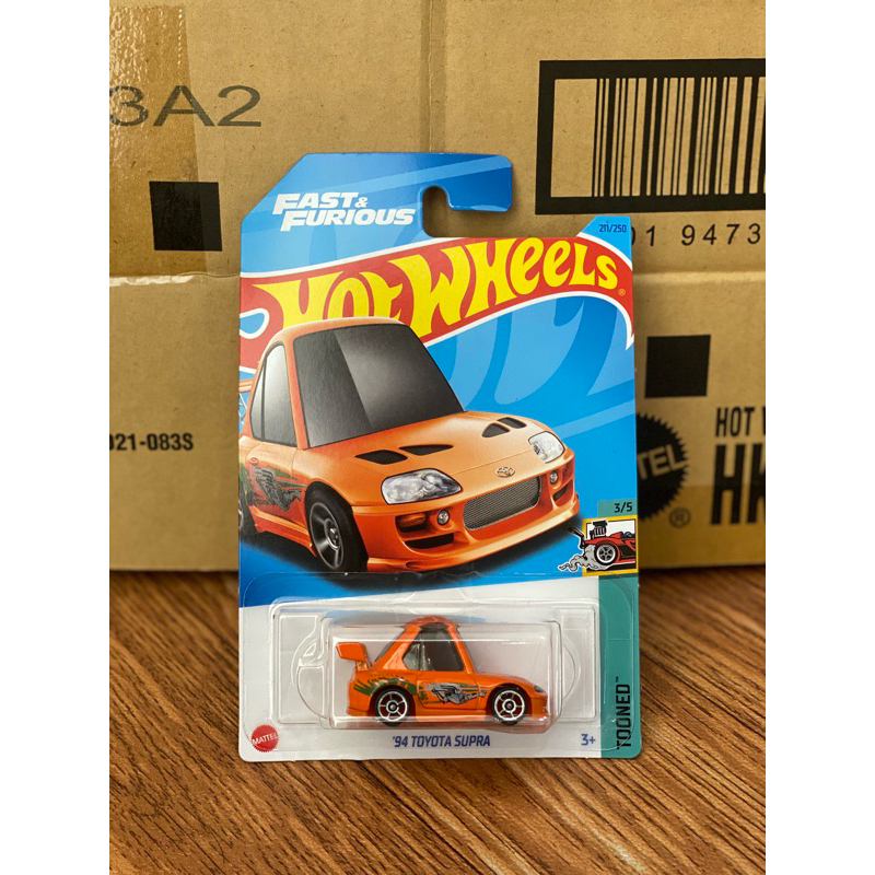 hotwheels supra tooned fast furious