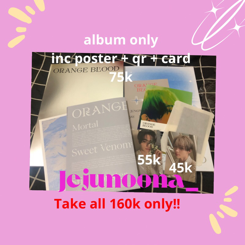 album only kalpa ver pc sunghoon bunga pc ni-ki