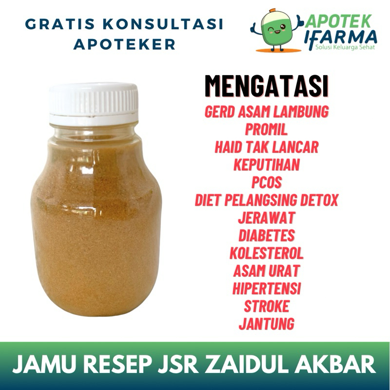 

JAMU JSR RESEP JSR ZAIDUL AKBAR RAMUAN JSR MURAH