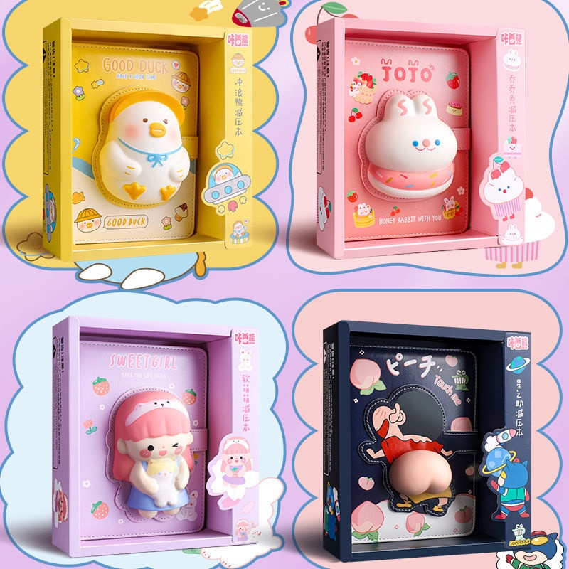 

Diary Book buku catatan squishy duck lucu buku agenda anti setres