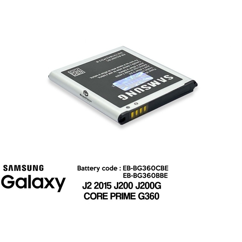 Baterai Samsung J2 2015 J200 J200G / Core Prime G360 EB-BG360CBE EB-BG360BBE Batre Battery