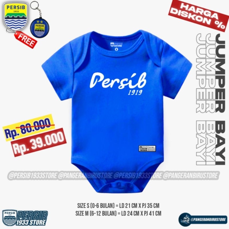 Jumper Bola Bayi / Jumpsuit Bola Bayi / Baju Bola Bayi PERSIB 1919 DILAN STYLE