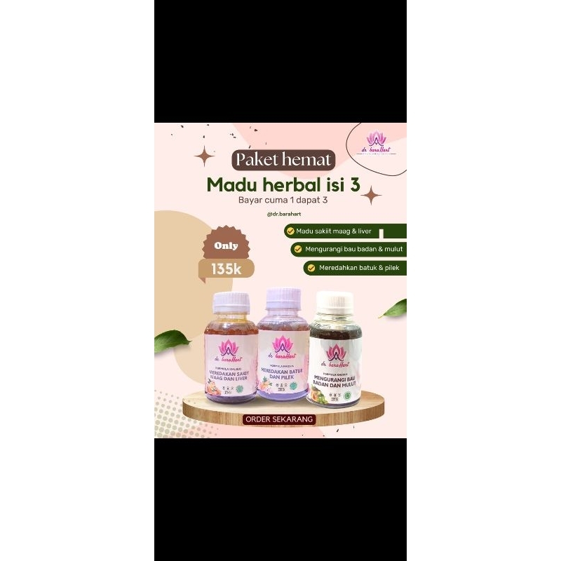 

PAKET HEMAT MADU HERBAL BARA HART