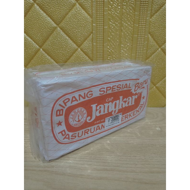 

Bipang Jipang by Jangkar