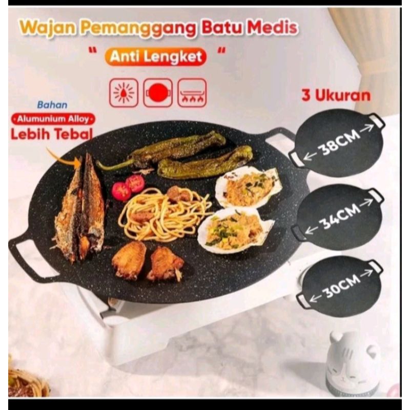 WAJAN PEMANGGANG ANTI LENGKET BBQ