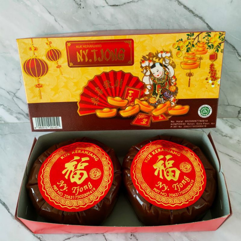 

KUE KERANJANG NY. TJONG ISI 2 + KOTAK / IMLEK / KUE KERANJANG / Kue imlek