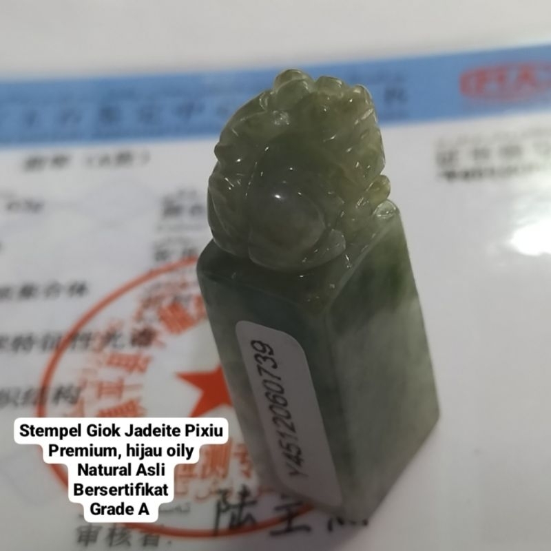 Stempel Pixiu 100% Giok Jadeite Asli Bersertifikat 0739
