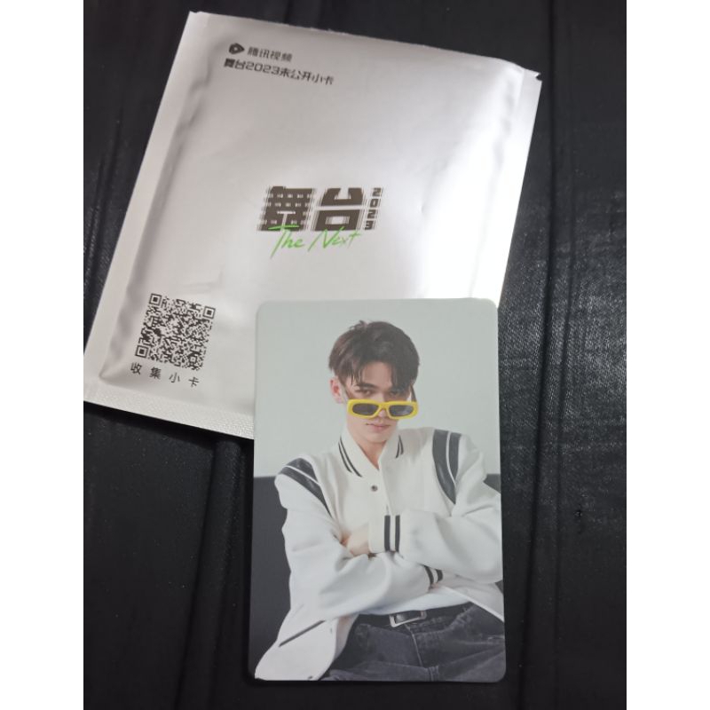 Official Photocard Caelan Moriaty -WeTV Project Melodi Emas The NEXT 2023