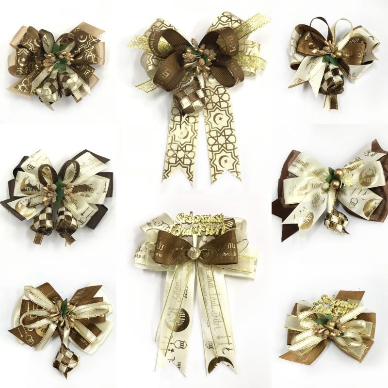 

1PC - PITA JADIAN IDUL FITRI/PITA HAMPERS PARCEL LEBARAN