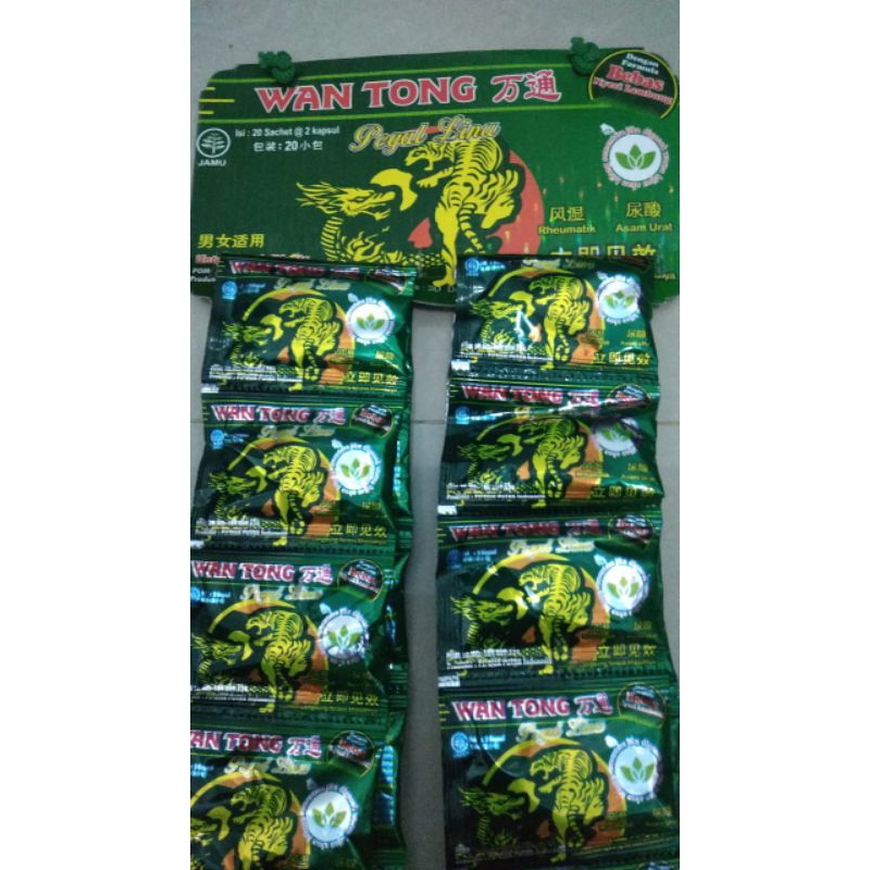 

PAKET 50 HAMGER WAN_TONG HIJAU IJO HANGER RENCENG ASAM URAT REMATIK ENCOK