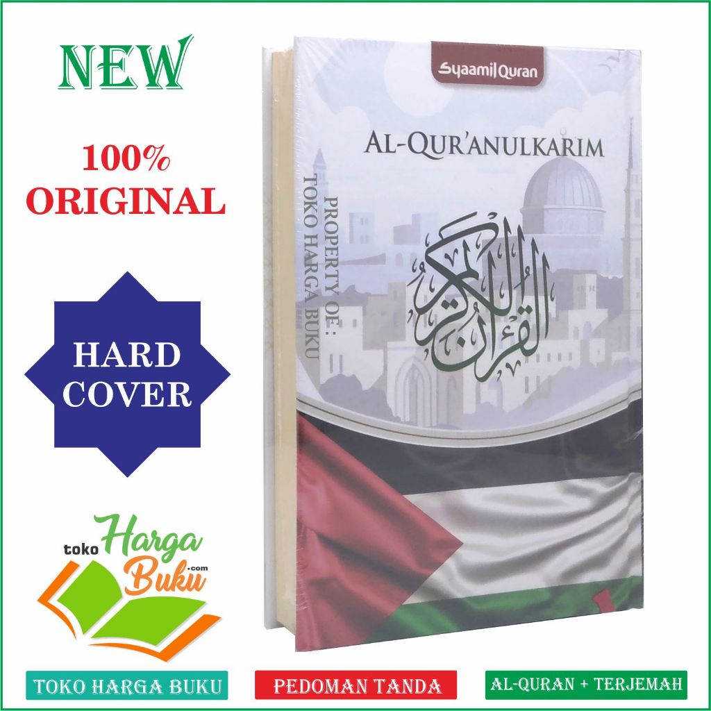 Foto Al-Quran Cordova Palestina A5 HC TERJEMAH Pedoman Tanda Waqaf Penerbit Syaamil Quran