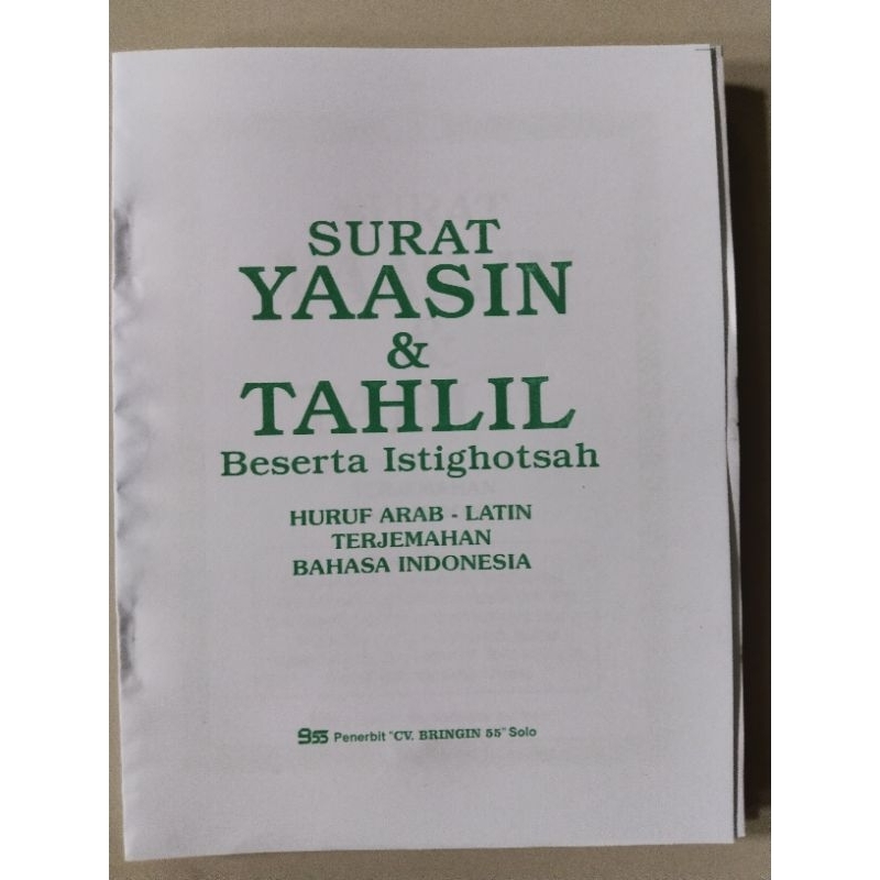 

buku yasin dan tahlil hijau 128 halaman