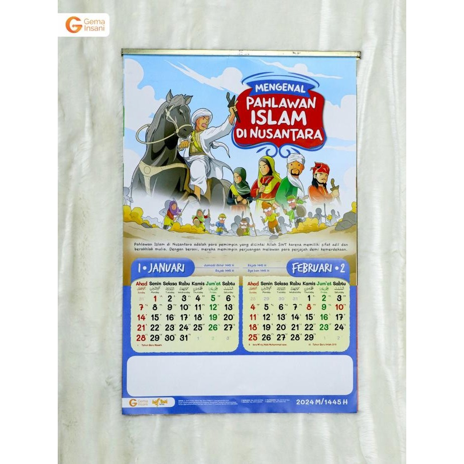 

Kalender Anak Muslim 2024 | Kalender Anak Gema Insani 2024 | Kalender 2024