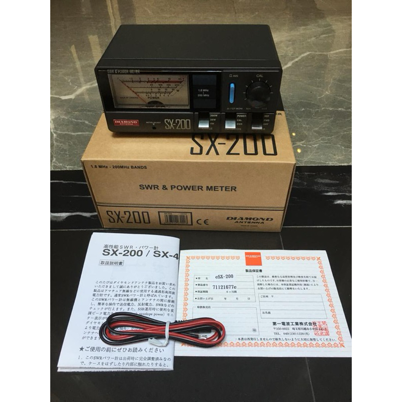 SWR Diamond SX 200 ORIGINAL