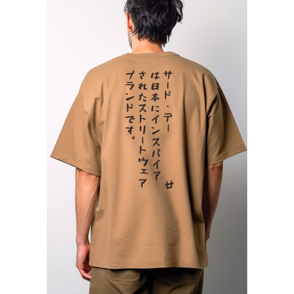 Kaos Oversize Tshirt Pria Scuba Lux Tebal "Kanji" Khk MTO30 Nv MTO29 Htm MTV61 Pth MTV62 Mrn MTV63