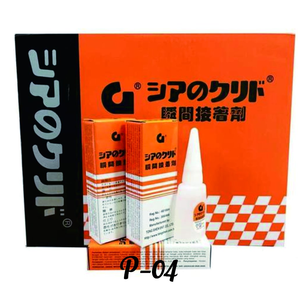 

Lem G Original Keras kuat | Lem korea Kuat | Lem G Ori Botol Kurus Barcode