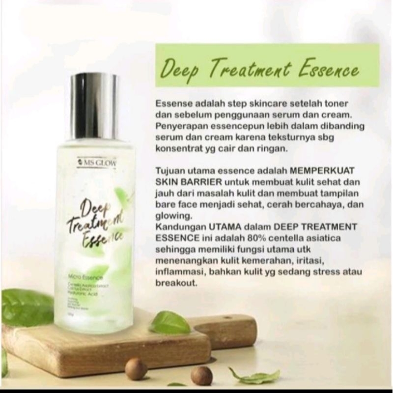 ESSENCE MS GLOW/ ESSENCE DEEP TREATMENT MS GLOW