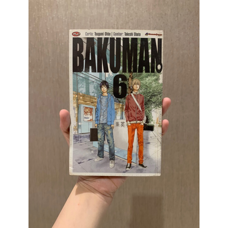 Komik Manga Bakuman Volume 6