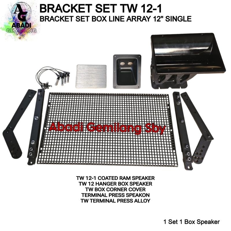 Bracket Set Line Array 12 inch TW12-1 Single Original Import/Bracket Line Array 12 inch
