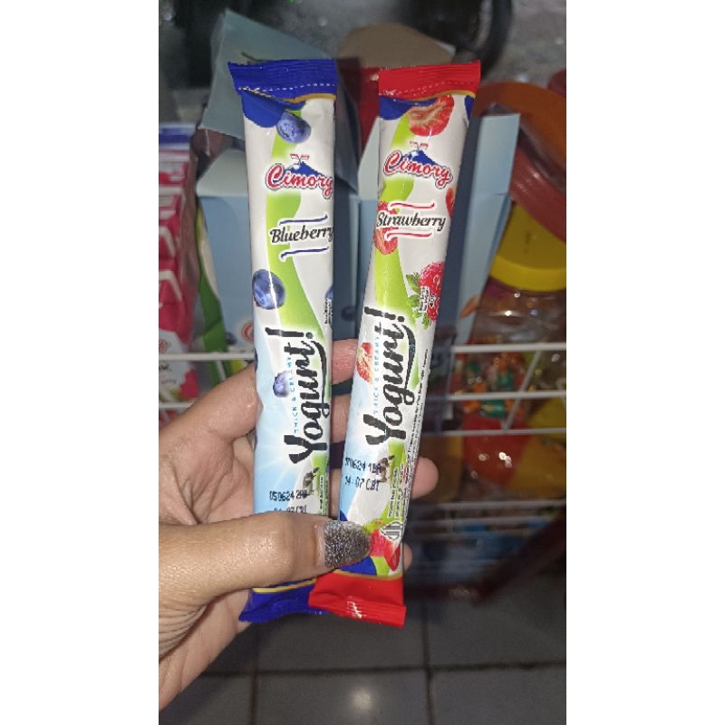 

cimory squeeze stick