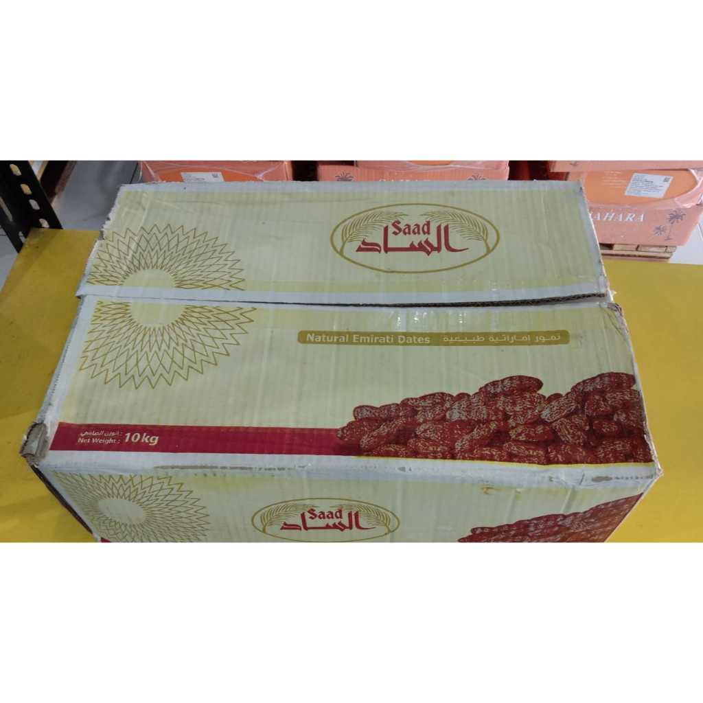 

KURMA KHALAS 10KG KURMA KHALAS AL BARAKAH KURMA KHALAS SAAD