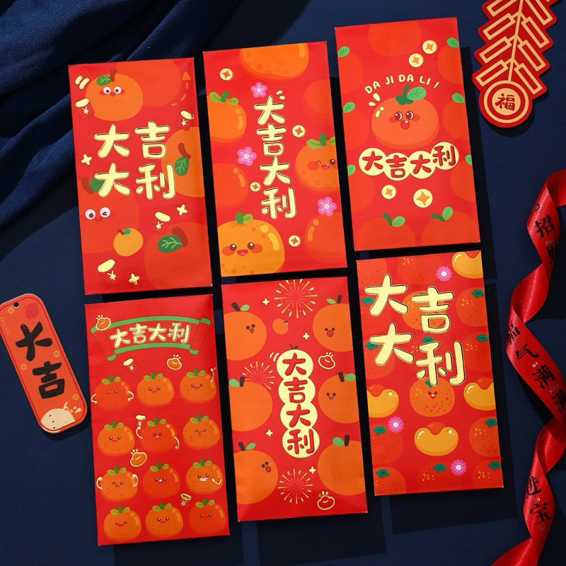 

ANGPAO IMLEK NAGA 2024 PANJANG TANPA DILIPAT AMPLOP IMLEK 2024 CHINESE NEW YEAR