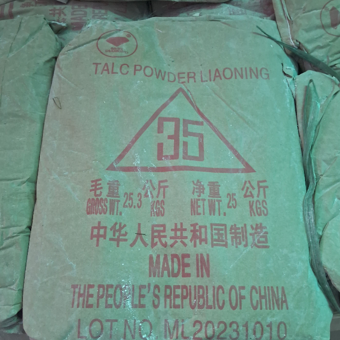 Talc Resin 25KG