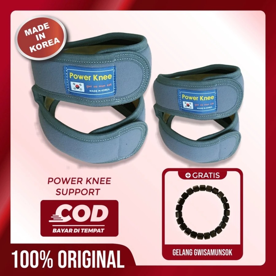 X-BAND POWER KNEE