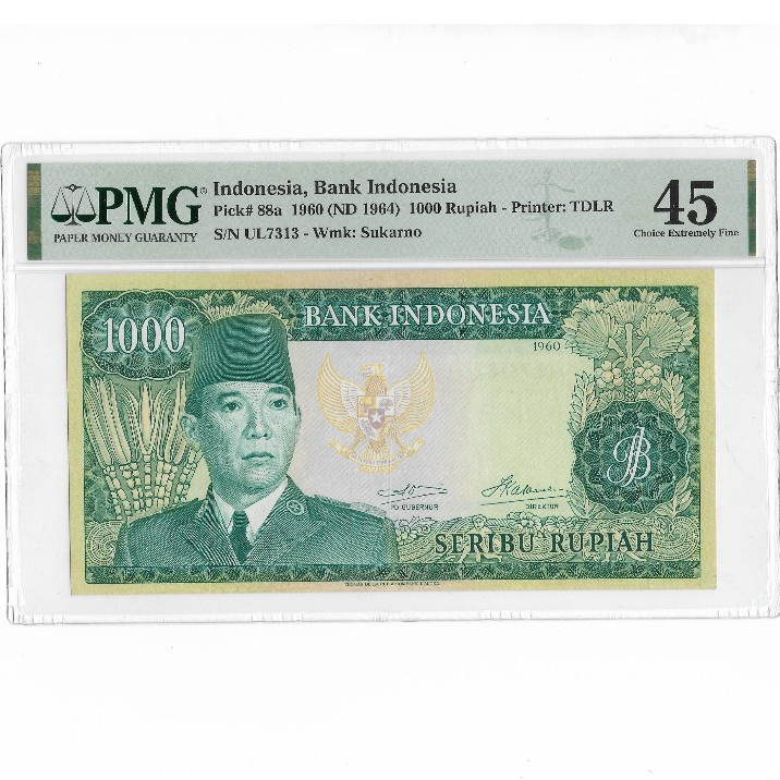 Indonesia 1000 Rupiah 1960 Sukarno P-88a PMG 45 Choice Extremely Fine Watermark Sukarno