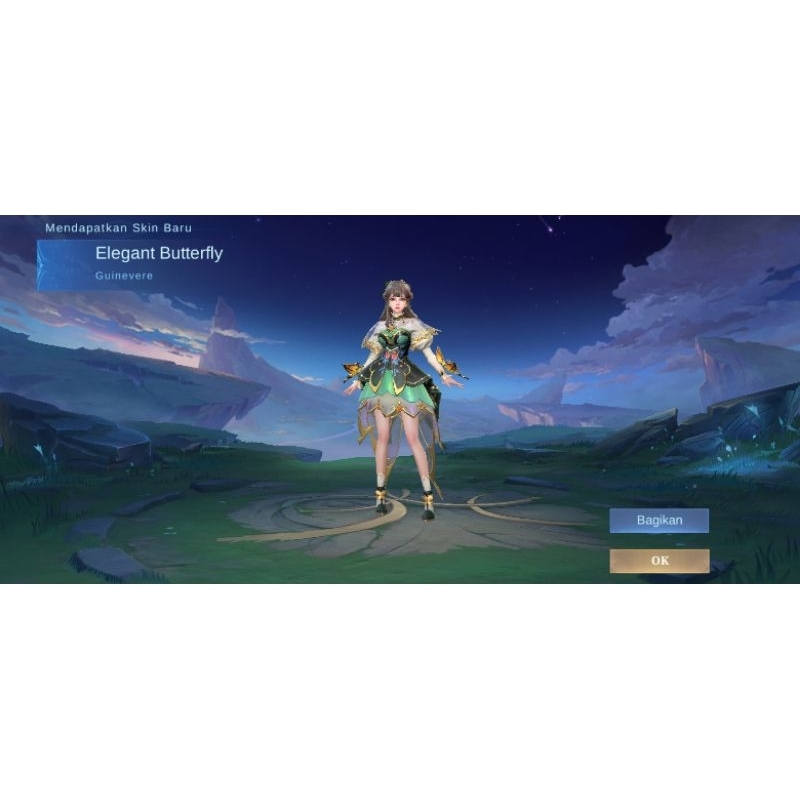 poster skin Guinevere