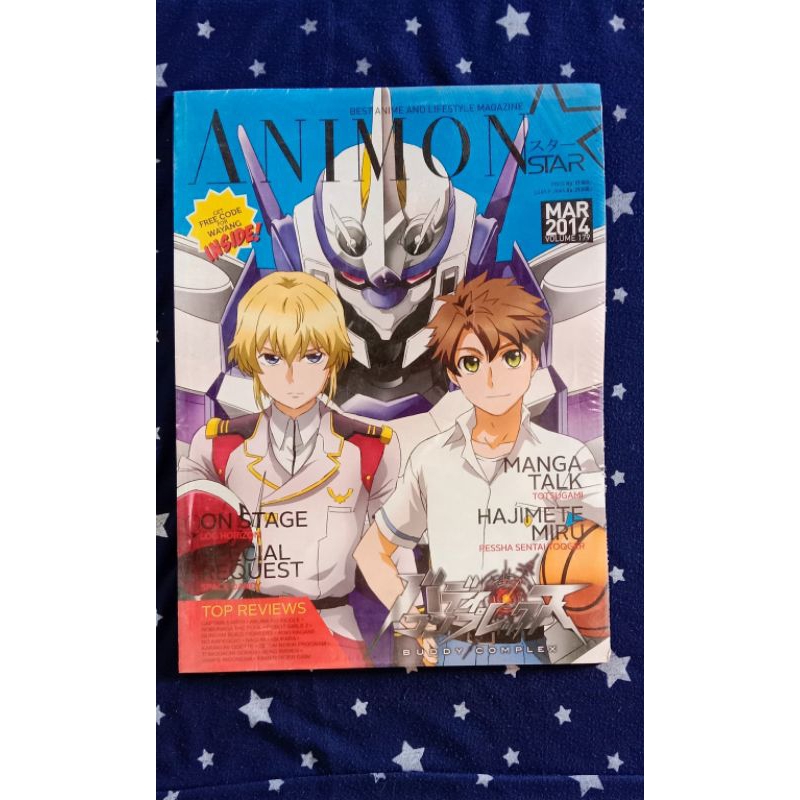 Animonstar Mar 2014 Vol 179  masih SEGEL