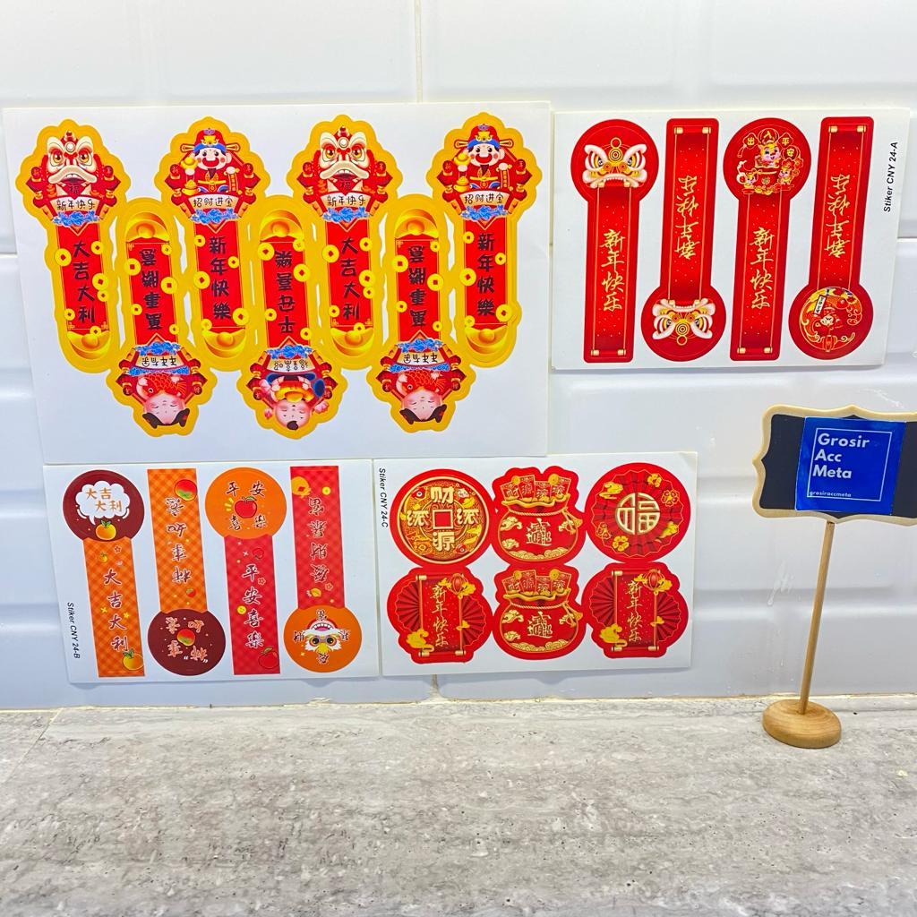 

STIKER SEGEL STOPLES / STIKER STOPLES JAR / STIKER LEBARAN / STIKER SEGEL IMLEK / STIKER STOPLES IMLEK