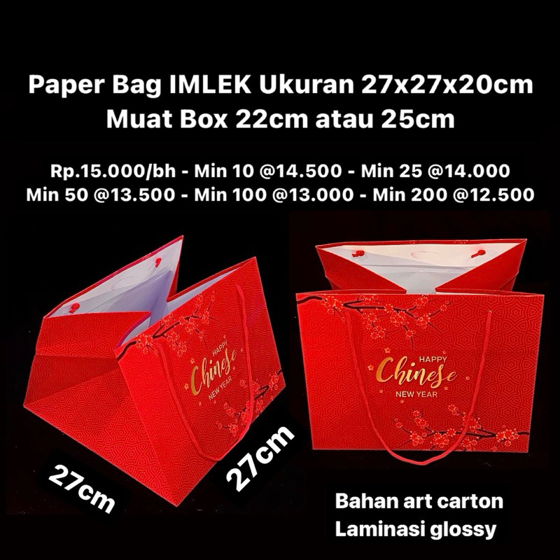 

Paper Bag IMLEK Ukuran 27x27x20cm Muat Box 22cm atau 25cm