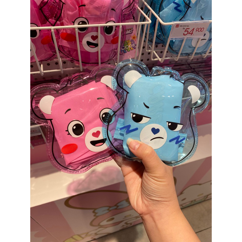 Miniso x We Care Bears ‼️ Foldable Shopping Bag We Care Bears