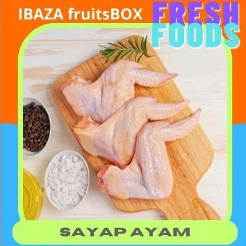 

Ayam Sayap Utuh Daging Ayam Segar IBAZA fruitsBOX