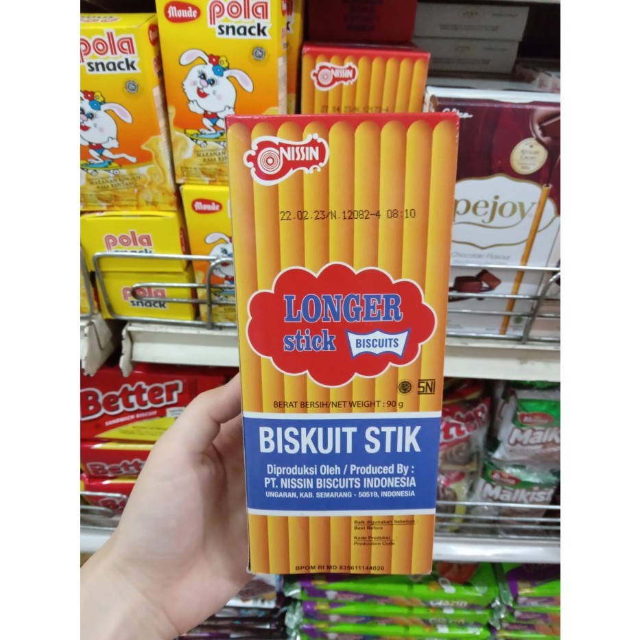 

NISSIN LONGER STICK BISKUIT 100g