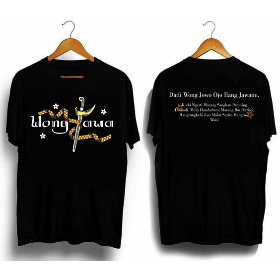 PARAMESTI BAJU KAOS WAYANG AKSARA JAWA PRIA DISTRO KEREN