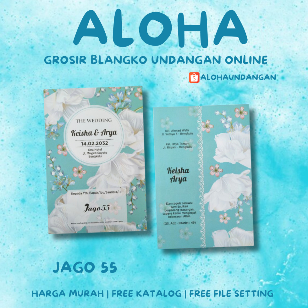 BLANGKO UNDANGAN JAGO 55 | Blangko Undangan kosong | Kertas Undangan Kosong | Undangan Murah | Blang
