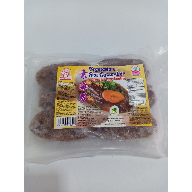 

Vegetarian Sea Cucumber (Hai sim)