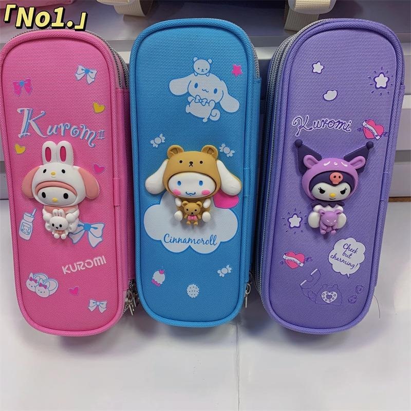 

PK028 TEMPAR PENSIL 3 RES KARAKTER SANRIO