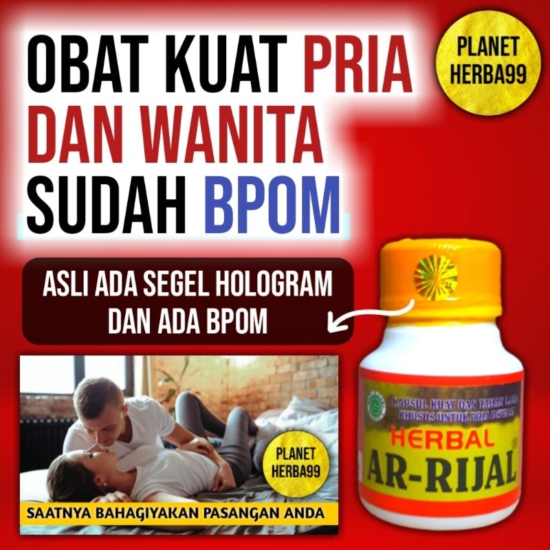 Herbal-Obat-Kuat-pria-wanita-tahan-lama-ejakulasi-dini-original-bpom