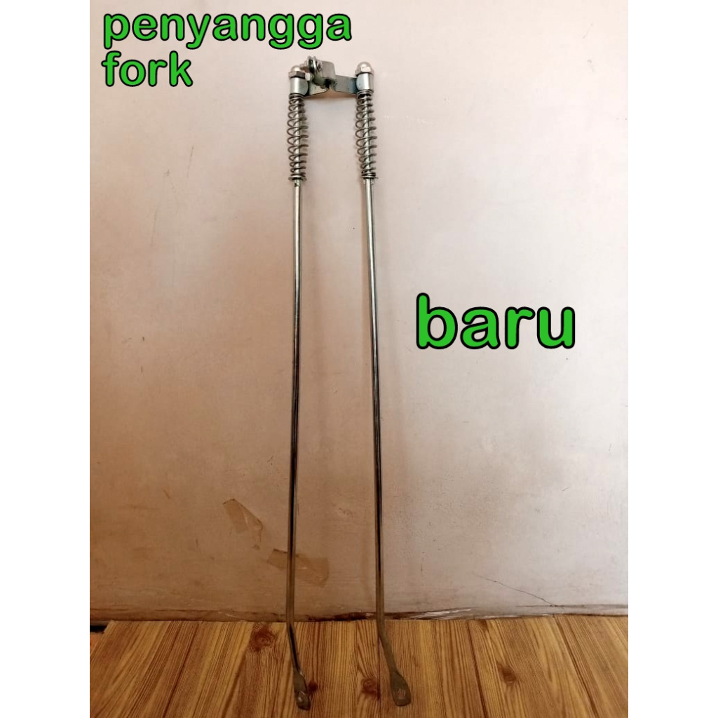 penahan fork sepeda onthel penyangga fork sepeda onthel aksesoris sepeda onthel