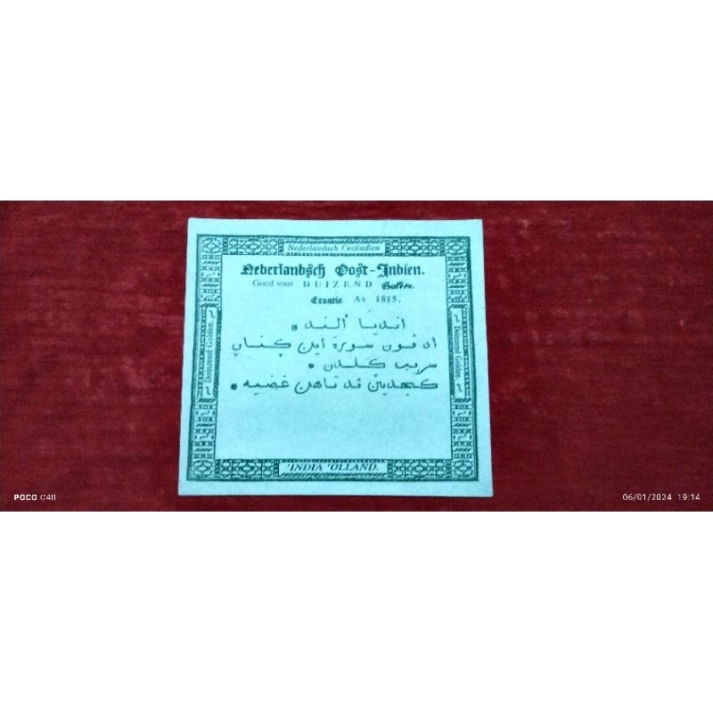 

Nederlandach Costindien 1000 gulden tahun 1815 langka