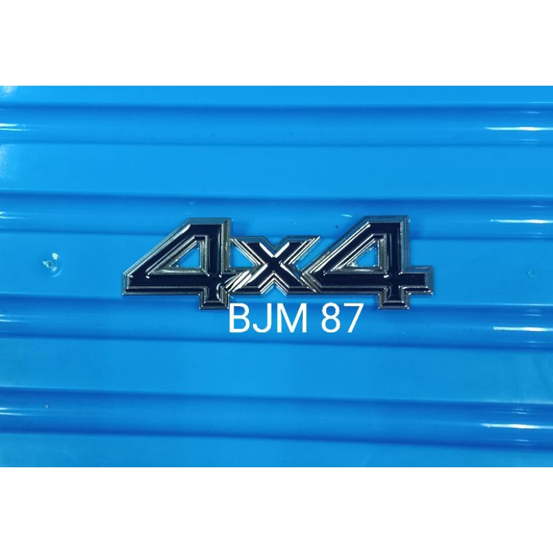 Emblem Logo Emblem 4x4