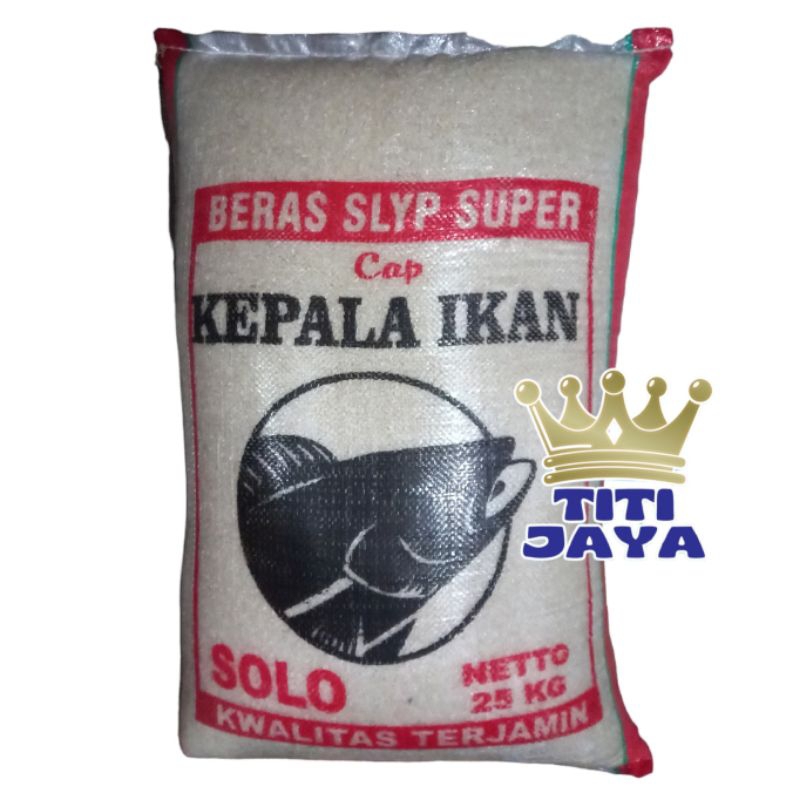 

BERAS C4 KILOAN KUALITAS BAIK