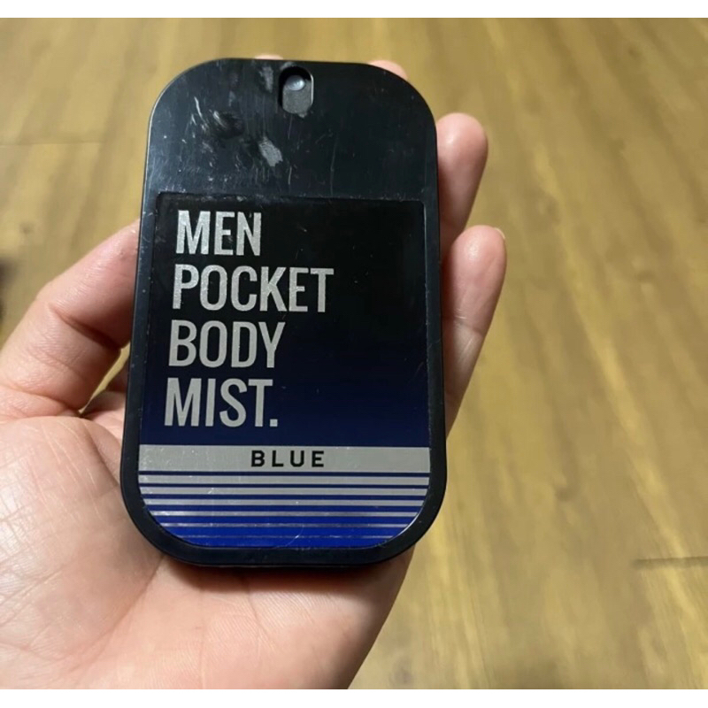 preloved miniso men pocker body mist blue