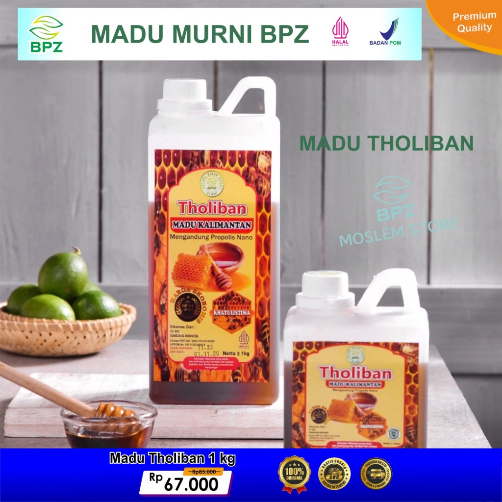 

Madu Kalimantan BPZ kemasan 1000 gram